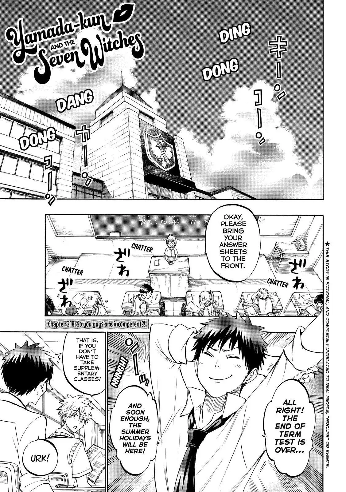 Yamada-kun to 7-nin no Majo Chapter 218 1